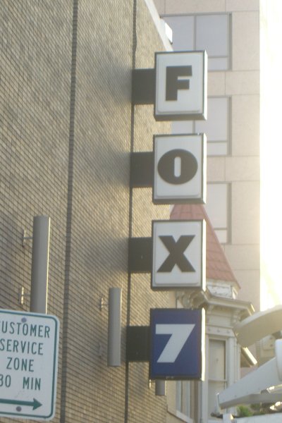 CIMG7945.JPG - Fox 7 KTBC Austin