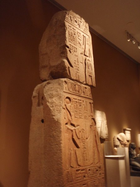 P2160021.JPG - Lower Part of a Granite Doorjamb from a Temple of Ram...