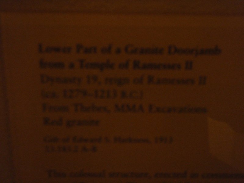 P2160022.JPG - Lower Part of a Granite Doorjamb from a Temple of Ram...