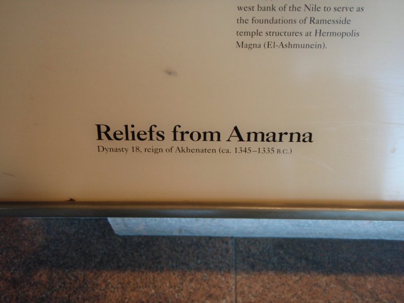 P2160037.JPG - Temple of Dendur, The Sackler Wing-Reliefs from Amarna