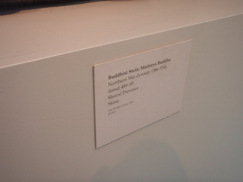 P2160093.JPG - Buddhist Stela: Maitreya Buddha