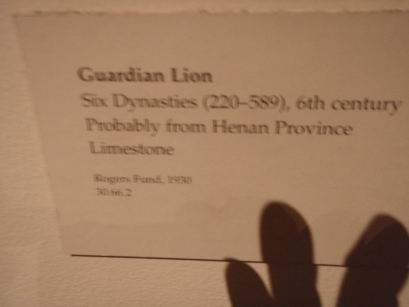 P2160096.JPG - Guardian Lion Probably from Henan Province, 6th century