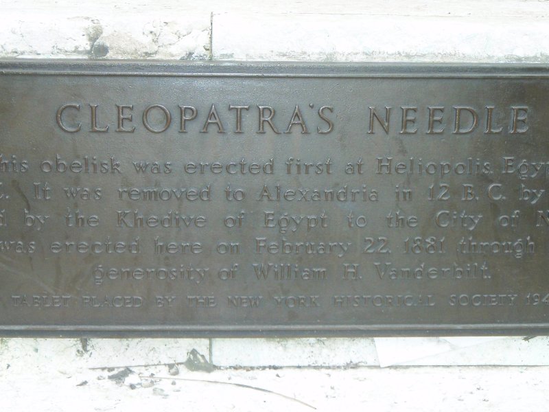 P2170264.JPG - Cleopatra's Needle, Central Park beind the Met