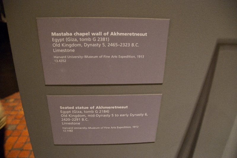 Boston041809-5264.jpg - Mastaba Chapel Wall and Statue of Akhmeretnesut