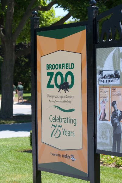 BrookfieldZoo062809-7620.jpg - Brookfield Zoo Celebrating 75 years.