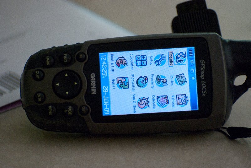 BrookfieldZoo062809-7646.jpg - GPS 12:42:25 Camera 12:45:22 -2:57