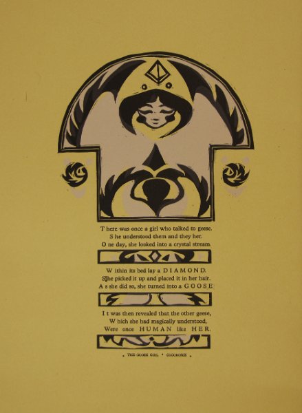 DSC_0634.jpg - Liz Portfolio, Fall 2009