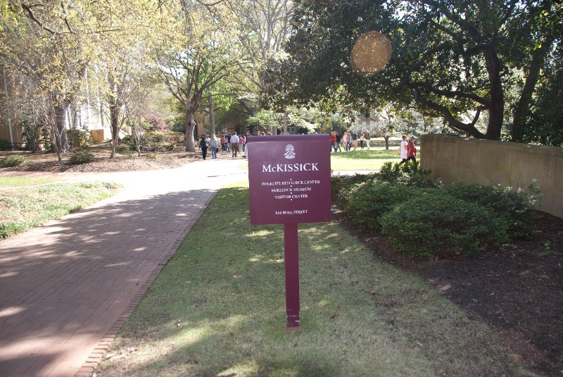 USC040409-4538.jpg - USC Visitor Center, McKissick Museum