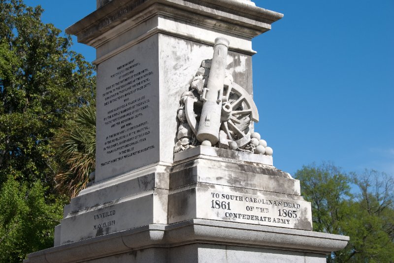 USC040409-4646.jpg - South Carolina State House