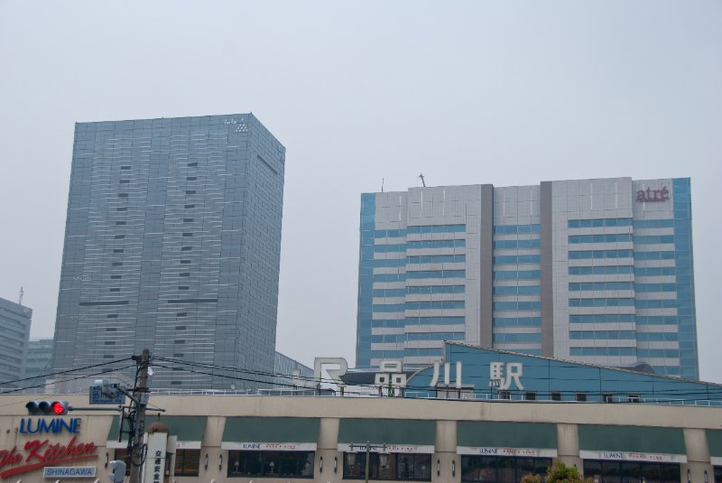 Tokyo051109-6423.jpg - Shinagawa Station.  NTT Data building (left), Atre (right)