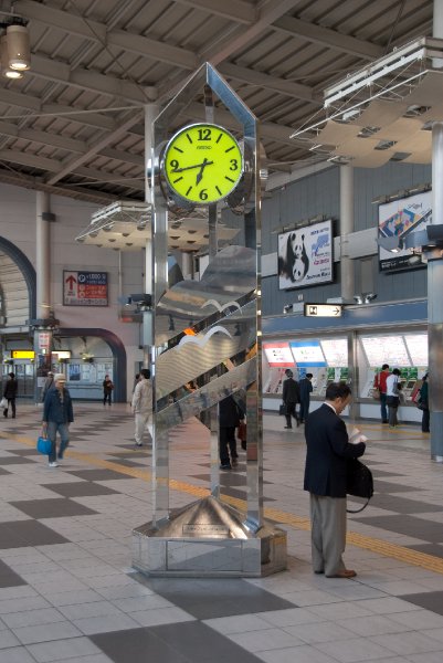 Tokyo051109-6459.jpg - Shinagawa Station