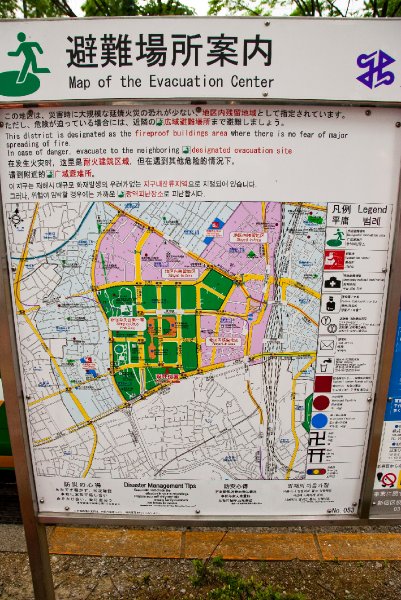 Tokyo051109-6589.jpg - Shinjuku Area Map