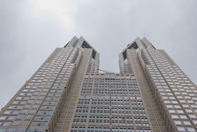 Tokyo051109-6636.jpg - Tokyo Metropolitan Government No. 1 Building