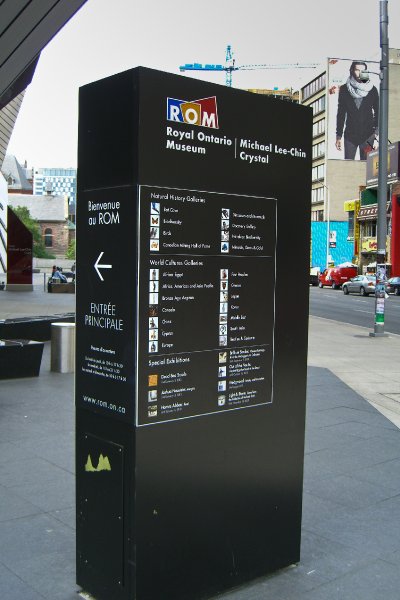 Toronto092409-1962.jpg - Royal Ontario Museum