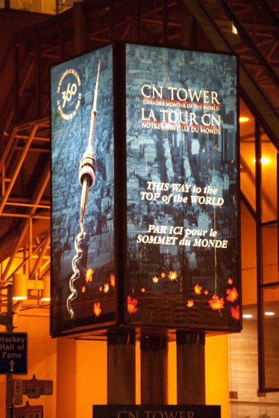 DSC_0332.jpg - CN Tower