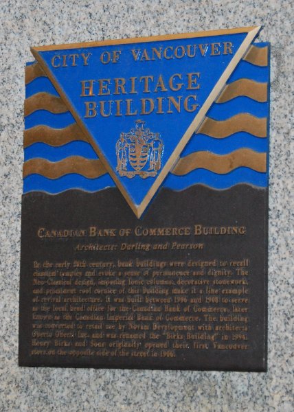 Vancouver020309-2745.jpg - Canadian Bank of Commerce Building