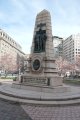 WashDC032709-4196