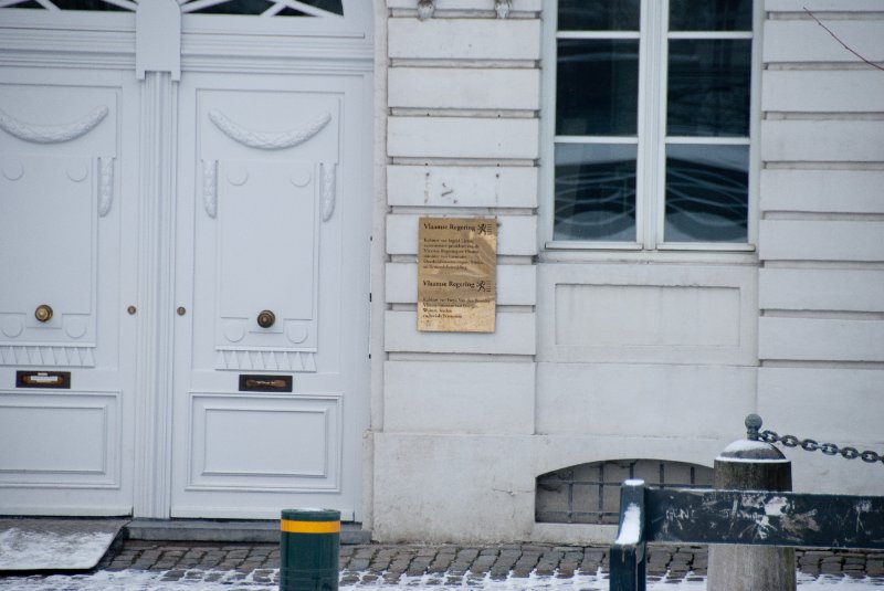 Brussels021510-1172.jpg - Vlaamse Regering / Flemish government Office on North side of the Place des Martyrs / Martyrs' Square