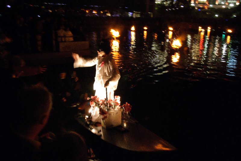 DSC_6284nn.jpg - Waterfire Providence