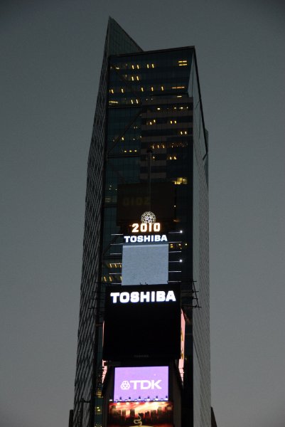 DSC_5854.jpg - 1 Times Square, Times Square Tower (behind)