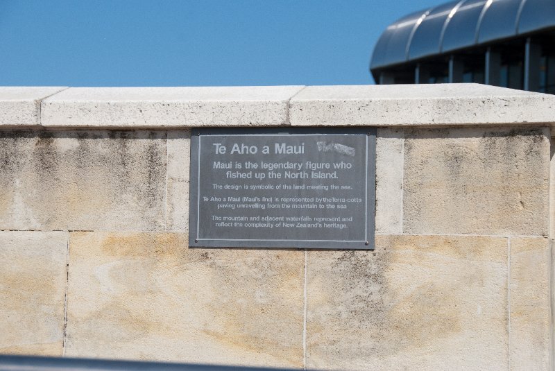 DSC_5921.jpg - Walking Tour of downtown Wellington