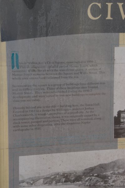 DSC_5927.jpg - Civic Square