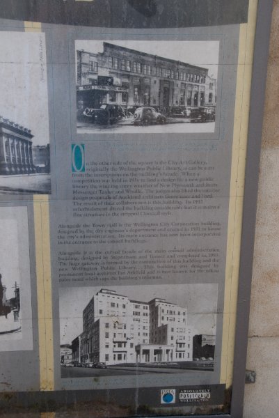 DSC_5928.jpg - Civic Square