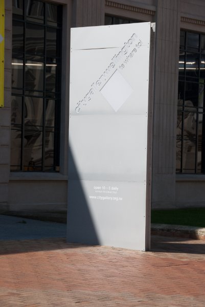 DSC_5932.jpg - City Gallery, Wellington
