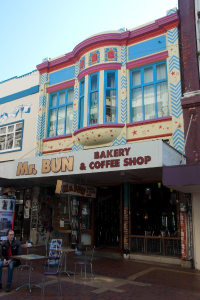 DSC_5967.jpg - Mr. Bun Bakery & Coffee Shop
