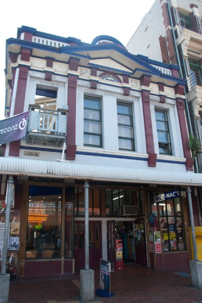 DSC_5974.jpg - Building dated 1840