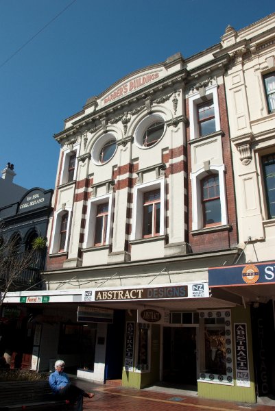 DSC_5976.jpg - Barber's Buildings / Wellington Scotish Athletics Club
