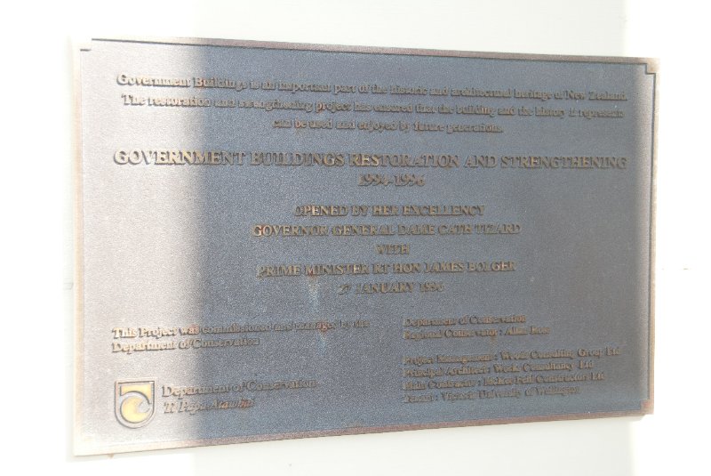 DSC_6047.jpg - Government Buildings Restoration Plaque