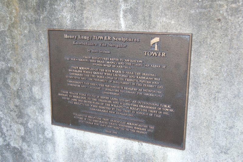 DSC_6068.jpg - Kaiwhakatere: The Navigator, sculpture by Brett Graham, March 2000