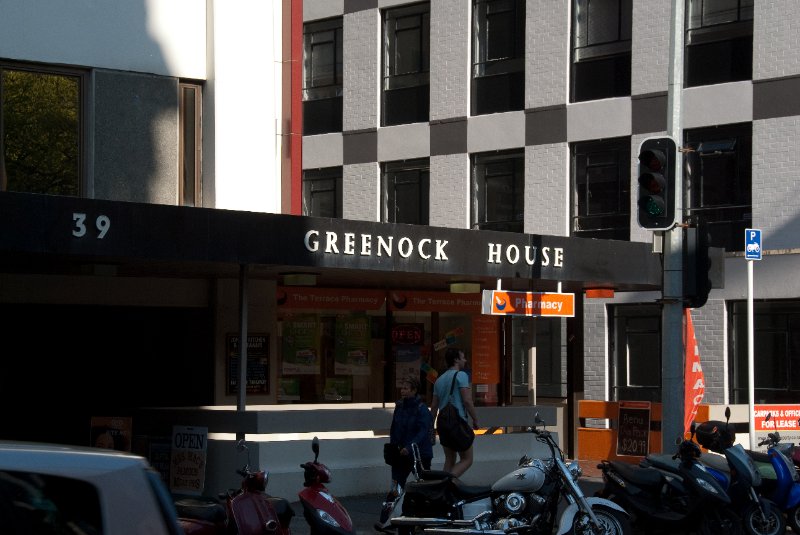 DSC_6070.jpg - Greenock House