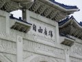 Taiwan060210-1055