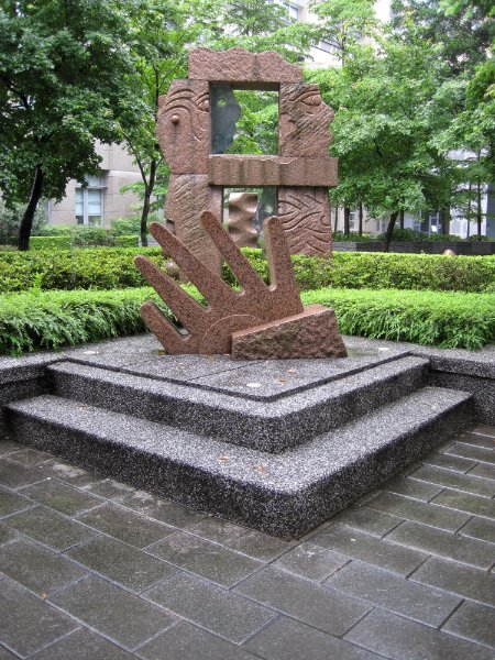 Taiwan060210-0999.jpg - "A Path of Health" by Mr Kao Ching-Chi, 2005