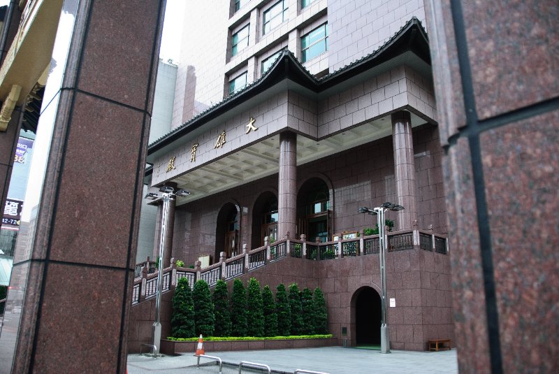 Taiwan060210-3121.jpg - Shandao Temple