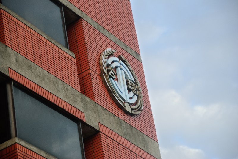 Taiwan060210-3150.jpg - Office building on Zhong Xiao West Road.  Appears to be an argriculture building named in memory of a famous person. Building sits next to the Control Yuan facility.