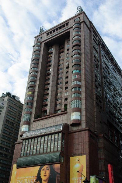 Taiwan060210-3213.jpg - KMall Building. Asiaworld / 50 Chung Hsiao West Road Building.