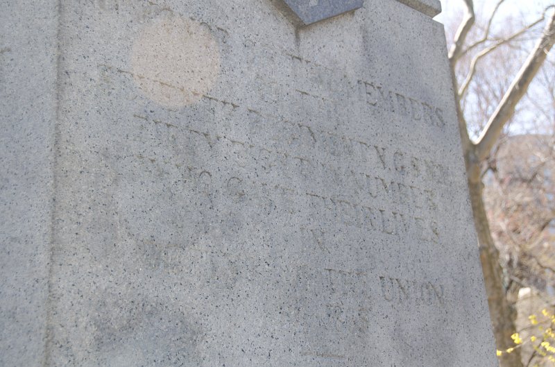 Manhattan032611-1808-2.jpg - The Seventh Regiment Memorial of 1861 -1865