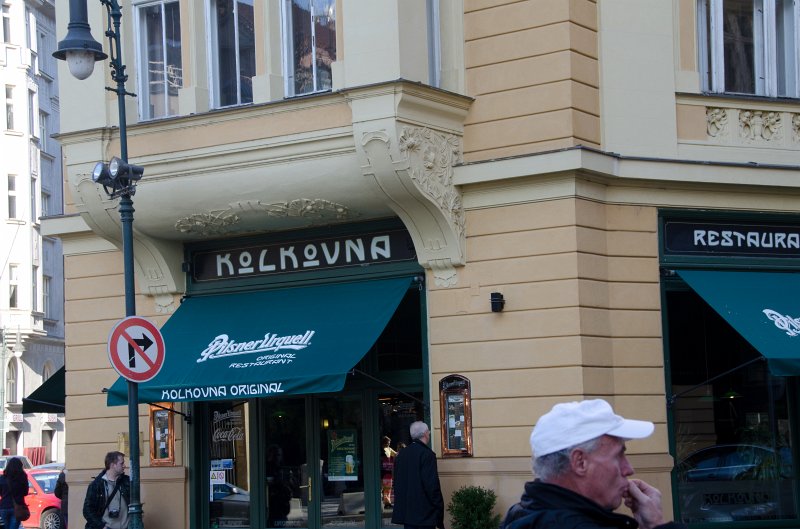 Prague101511-6809.jpg - Building on Dušní  circle