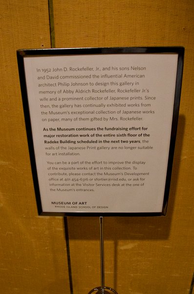 Providence060211-3431.jpg - Fund raising sign for the Rockefeller room of the Radeke Building of the RISD Museum of Art