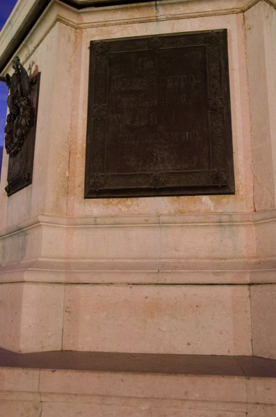 Vienna101311-6670.jpg - Empress Marie-Theresa of Austria-Hungary statue, Maria-Theresien-Platz