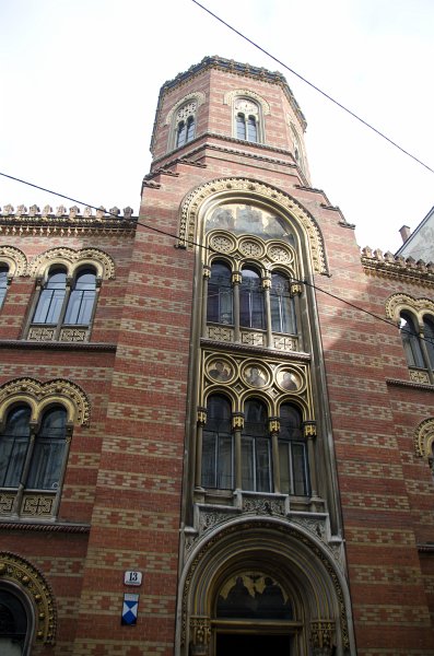 Vienna101311-6308.jpg - Griechische Kirche / George's chapel, Greek non-uniate church