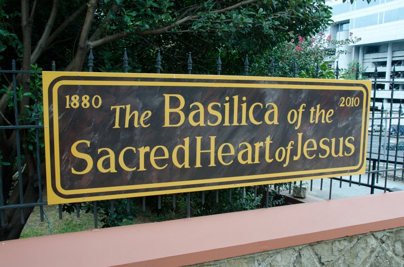 Atlanta092011-6059-2.jpg - Basilica of the Sacred Heart of Jesus