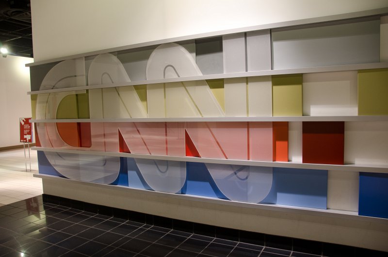 Atlanta092011-6101-2.jpg - CNN Center