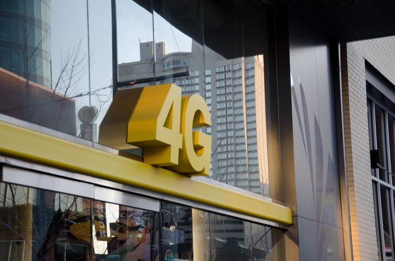 KansasCity022111-0839.jpg - Sprint Studio Store - "4G"