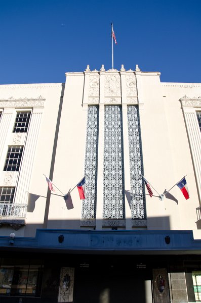 SanAntonio020711-0693.jpg - Rivercenter Building