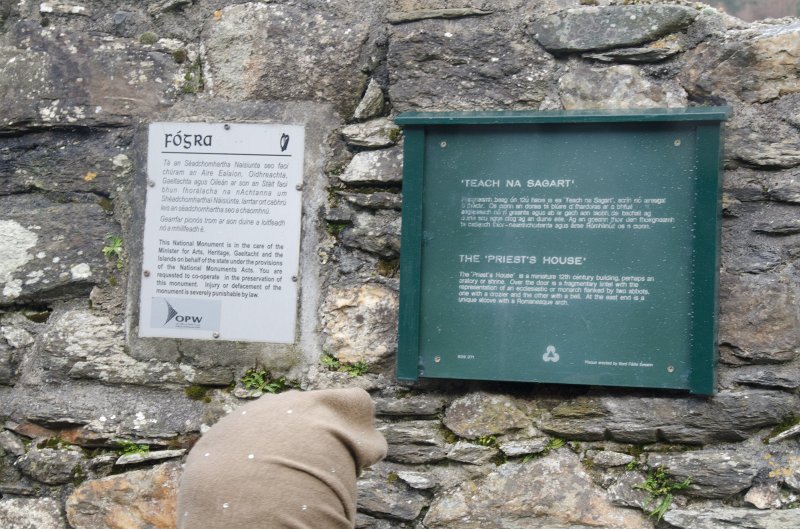 Dublin010212-8176.jpg - The Priest's House. Glendalough , ancient monastary and round tower