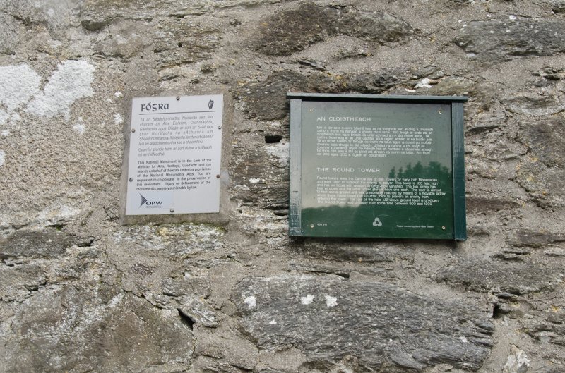 Dublin010212-8180.jpg - The Round Tower.  Glendalough , ancient monastary and round tower